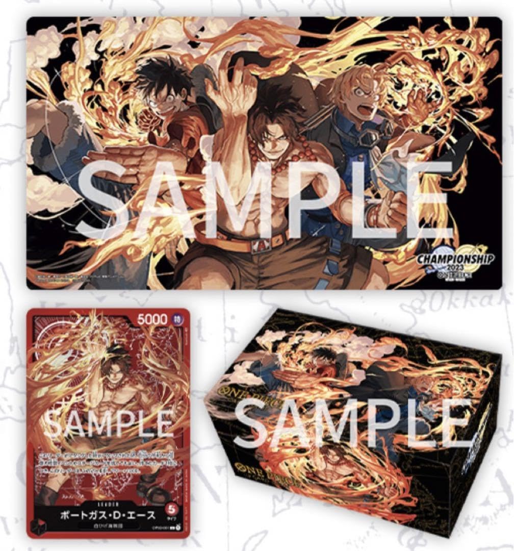 【未開封】ワンピース チャンピオンシップセット2023(エース・サボ・ルフィ) Amazon.co.jp: ONE PIECE カードゲーム チャンピオンシップセット2023