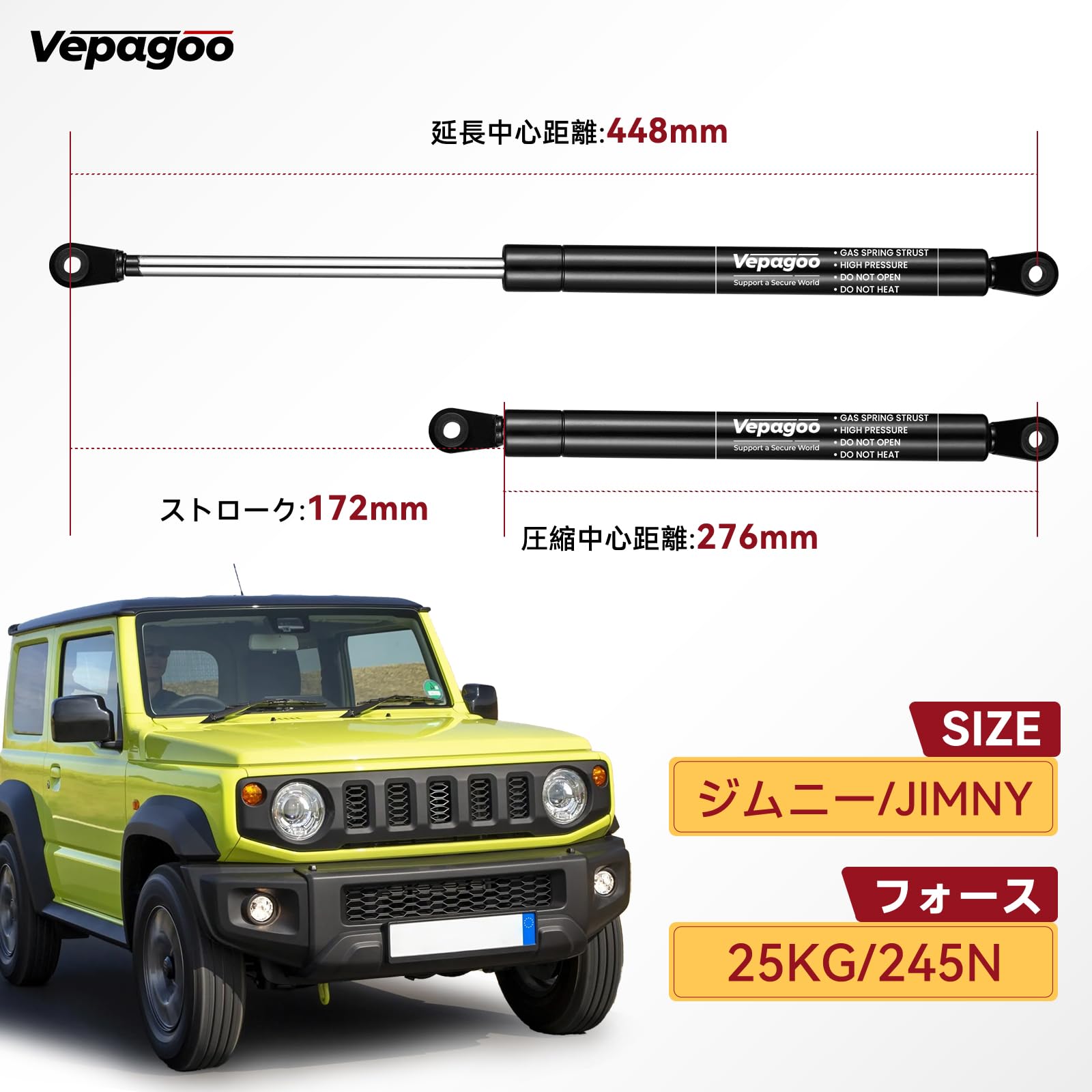 Amazon | Vepagoo ジムニーJA22/JA11用 バックドアダンパー jimny