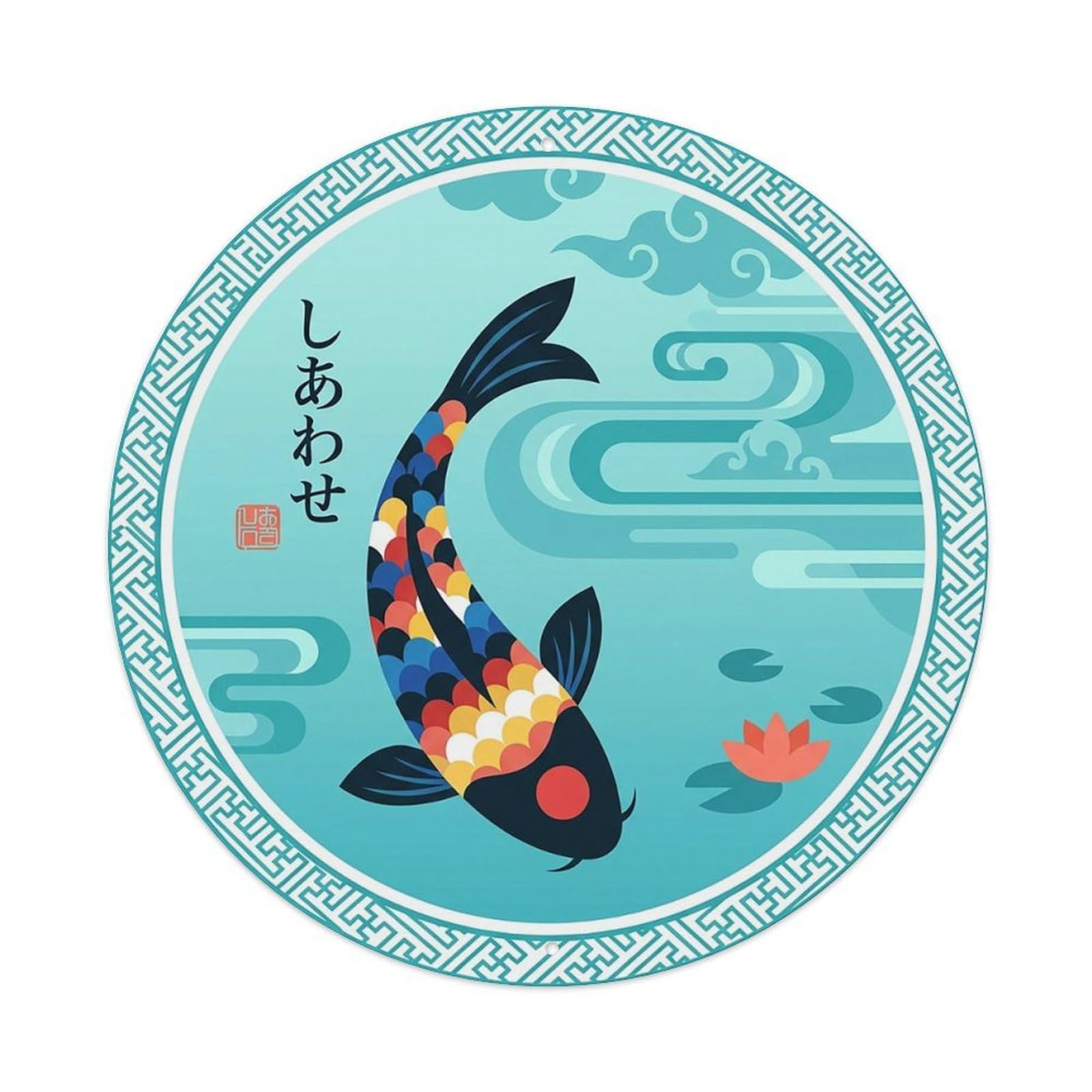 Blissful Stream Koi Fish Ukiyo-e Vintage Metal Tin Sign Plaque Wall Decor for Cafe, Club Bar, Office, Garden Metal Poster 8x8Inch