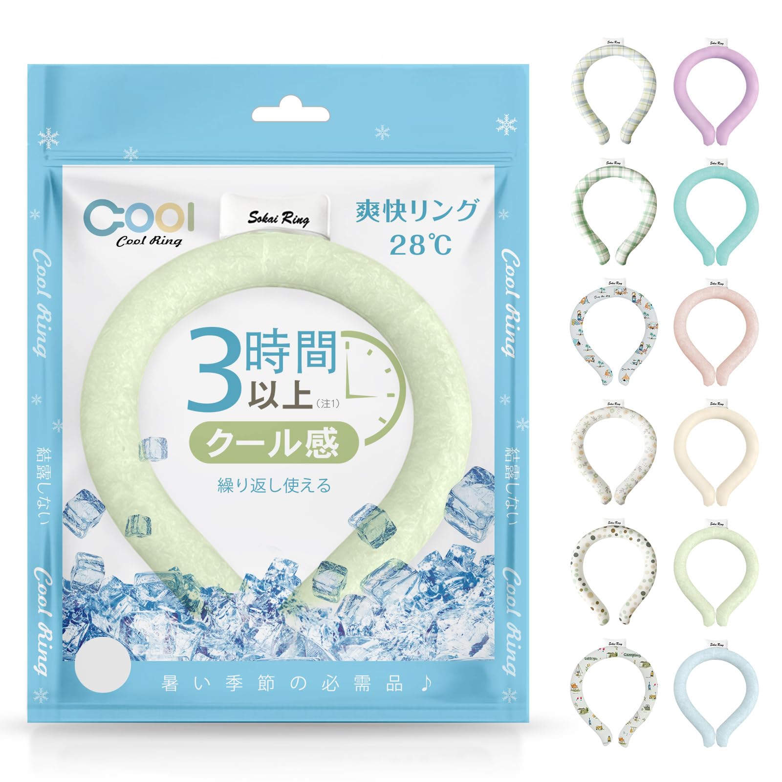 ケアリングシリーズ　3点セット シャンソンケアリングシリーズ3点セット シャンソンケアリングシリーズ