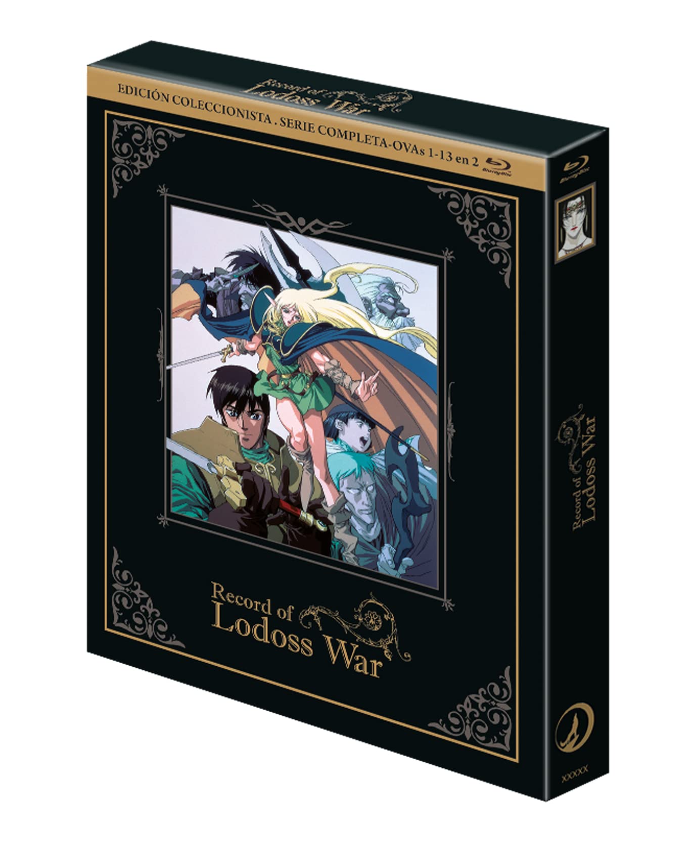Record of Lodoss War. Edición Digipack Bluray. [Blu-ray]