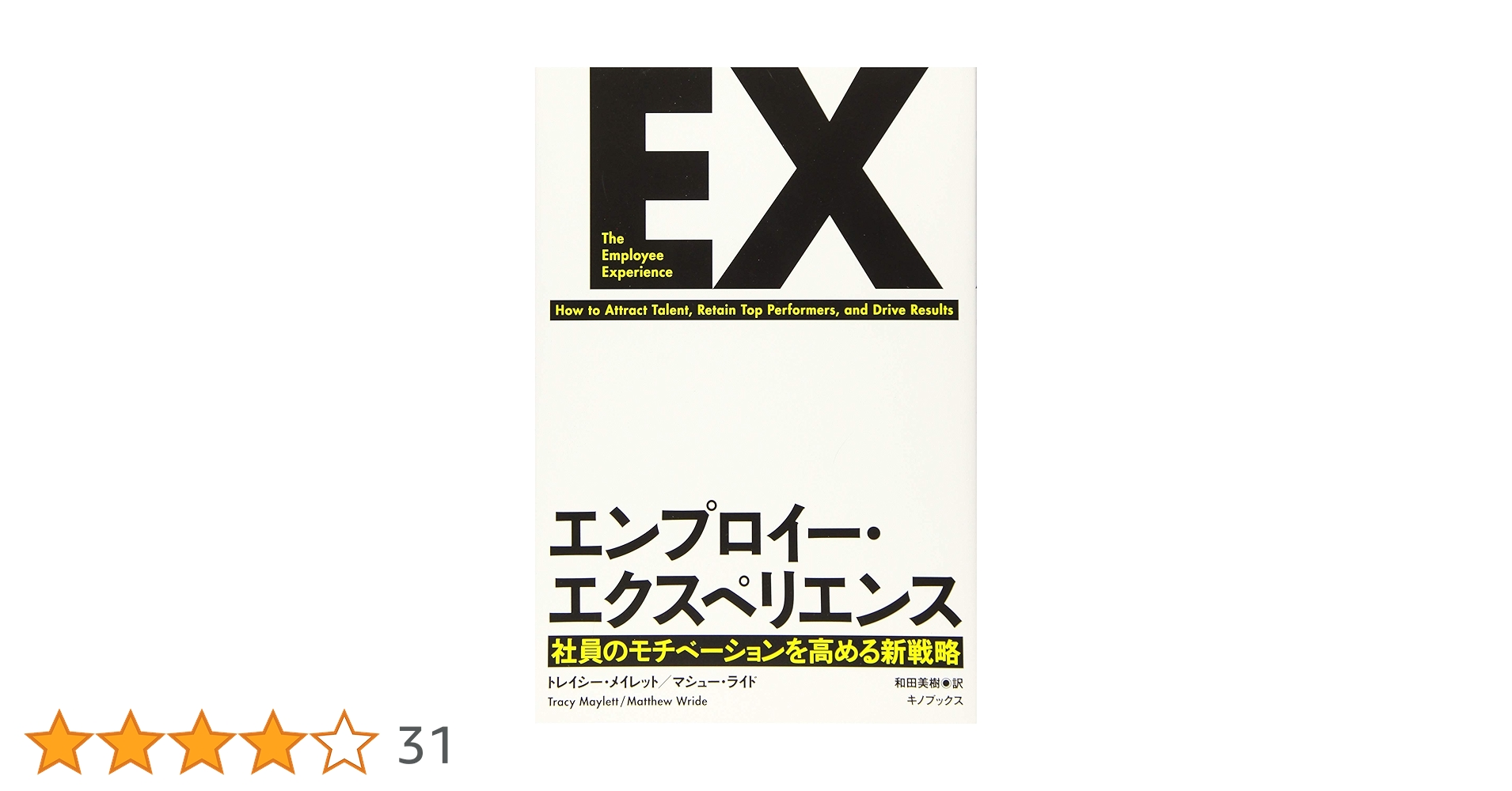 71tiU4XlMrL.jpg_BO30,255,255,