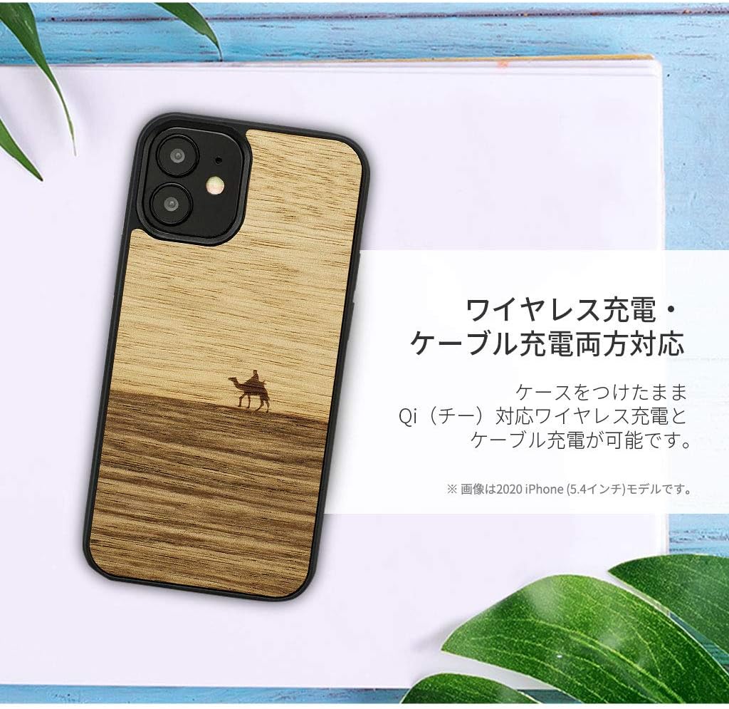 Man&Wood Terra I19250i12P iPhone 12 Pro Case, Wood, Limba, Thin, Wood Cover, Heavy Duty, Hybrid, Strap Hole, Qi Charging, Wireless Charging, iPhone 12 Pro Cover