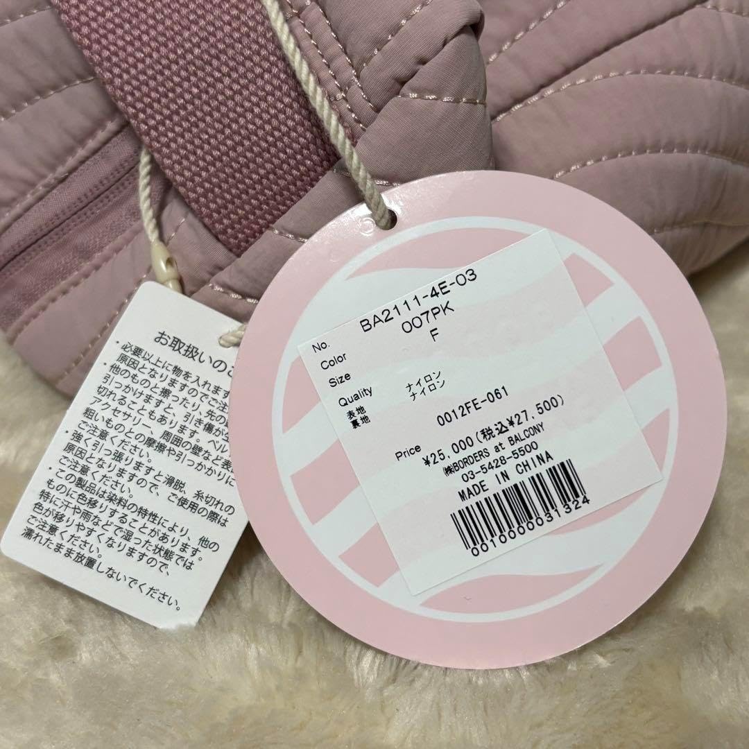 BORDERS at BALCONY キルティッド ヨガマット バッグ BORDERS at BALCONY キルティッド ヨガマット バッグ BORDERS at