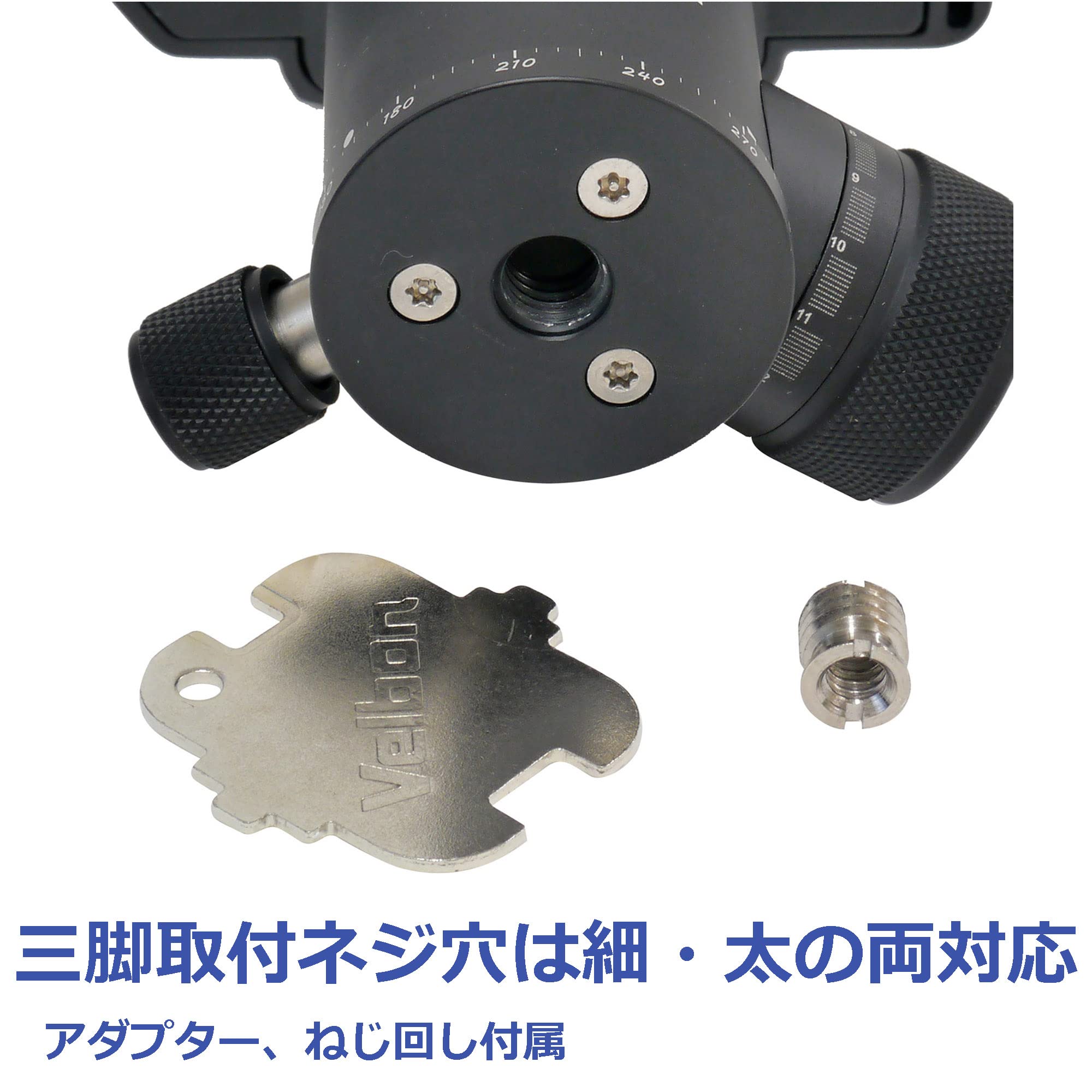 Amazon.co.jp: Velbon: 自由雲台