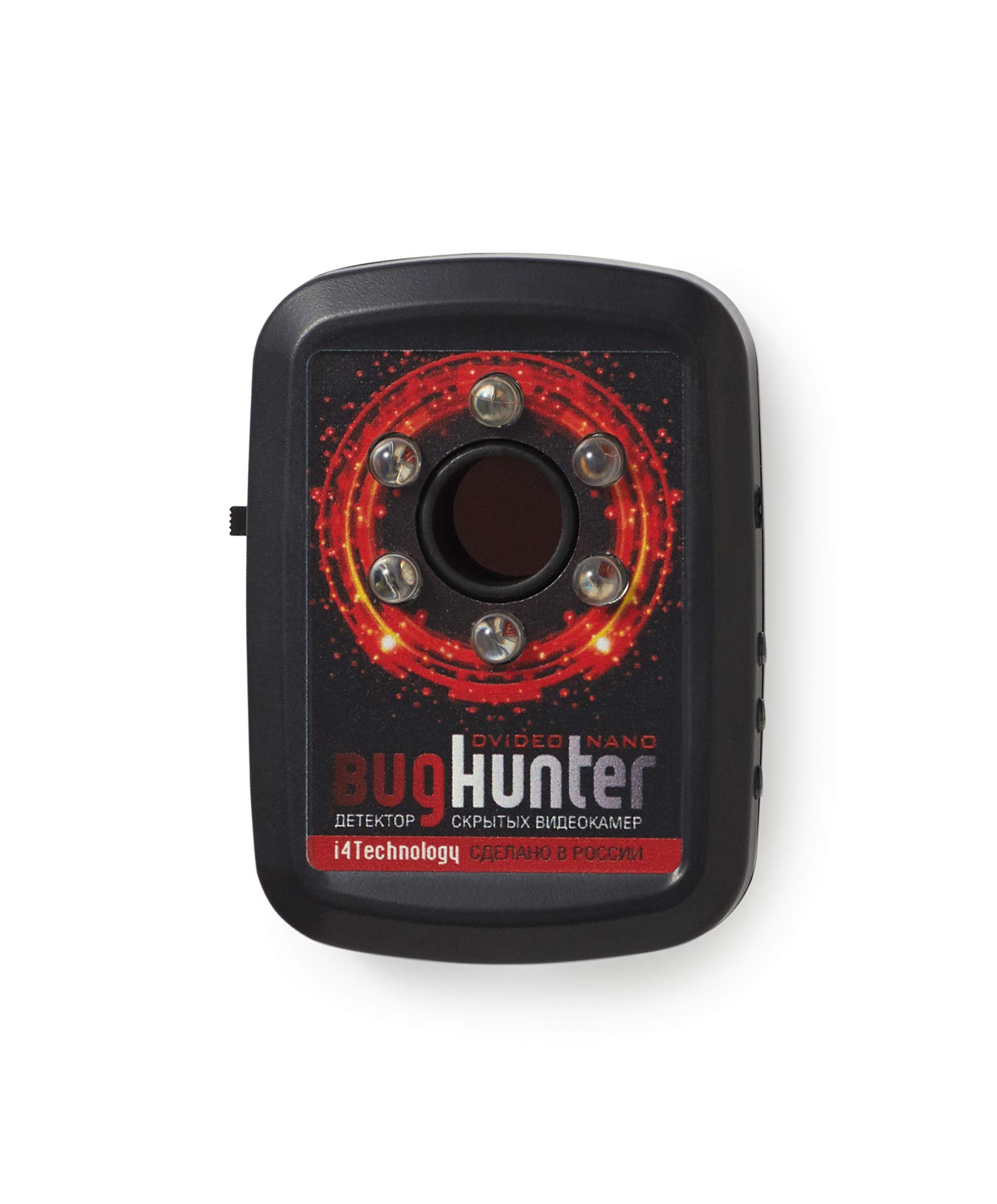 Smallest Anti-Spy Hidden Camera Detector Camera Finder Portable Pocket Counter Surveillance Detector of Spy Cameras Dvideo Nano