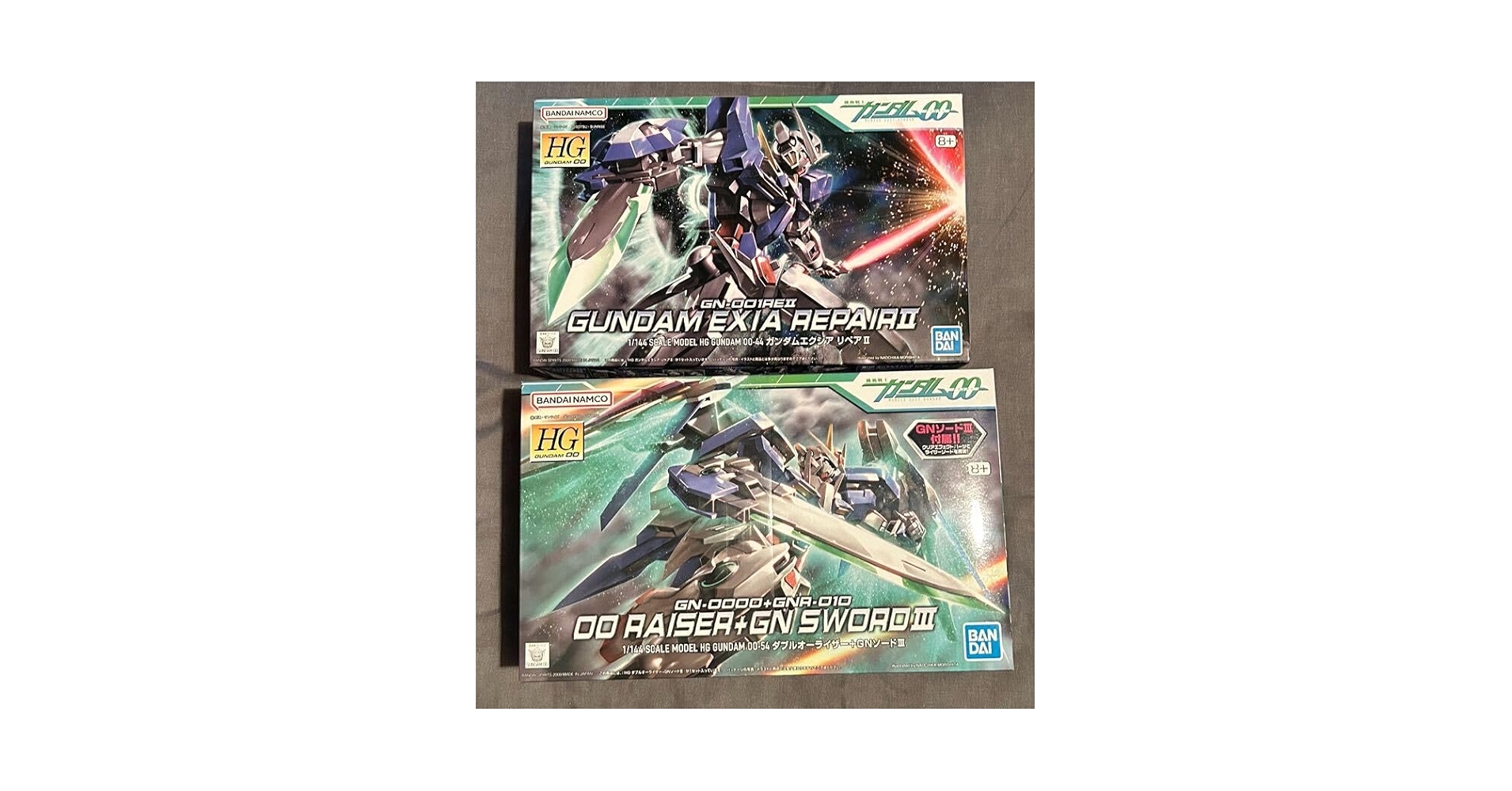 MGダブルオーザンライザーとエクシアリペア2体 2品セット】HG ダブルオーライザー＋GNソードIII／エクシア