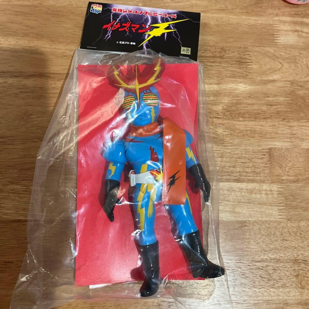 メディコムトイ 東映レトロソフビコレクション イナズマンF 新色