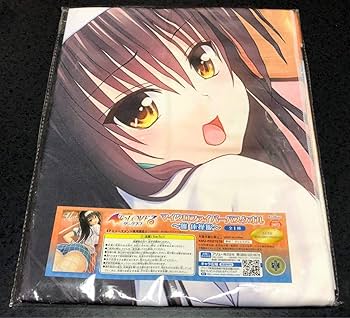 Amazon.co.jp: ToLOVEる 古手川唯 マイクロファイバーバスタオル