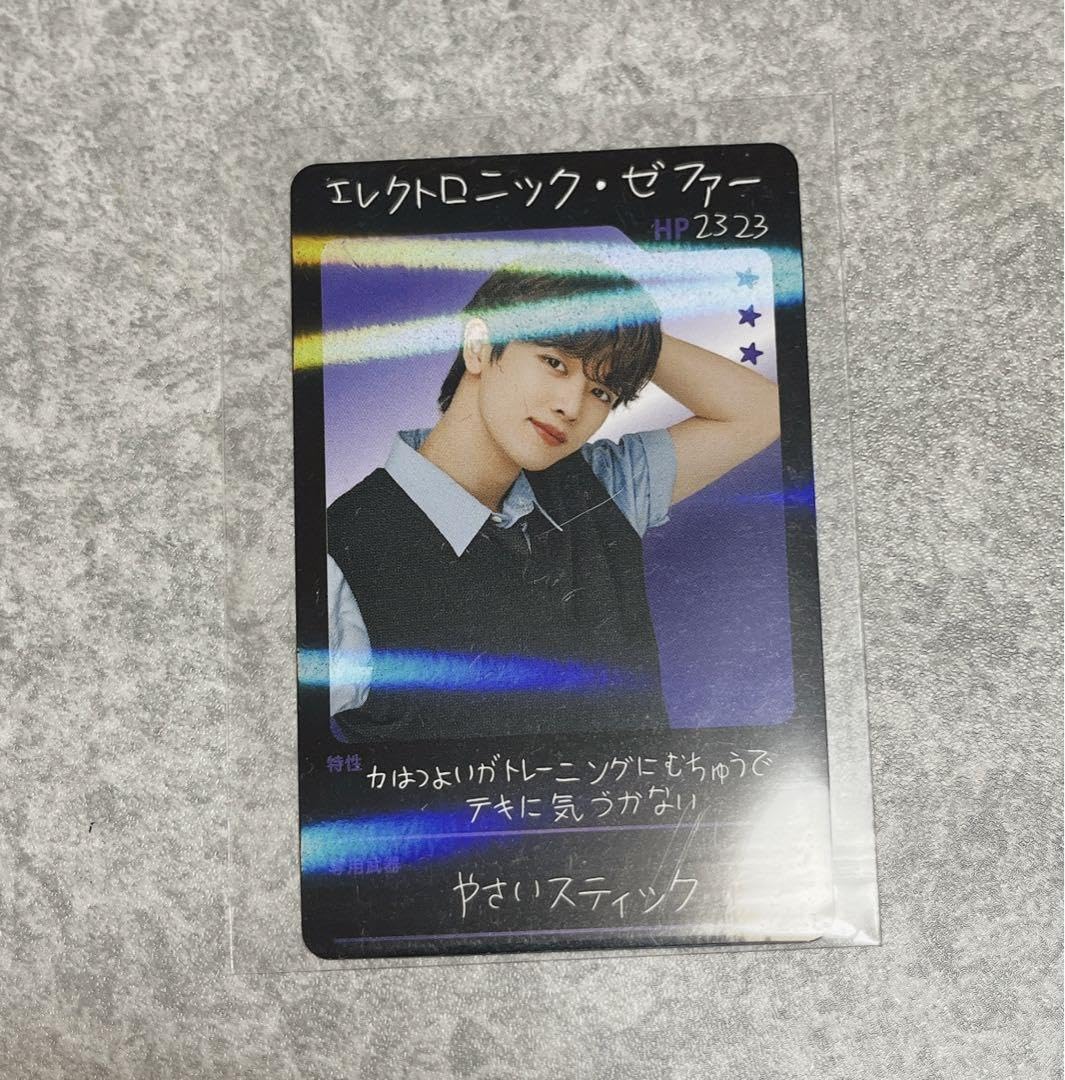 Amazon.co.jp: RIIZE RIIZING DAY ソンチャン ランダム トレカ