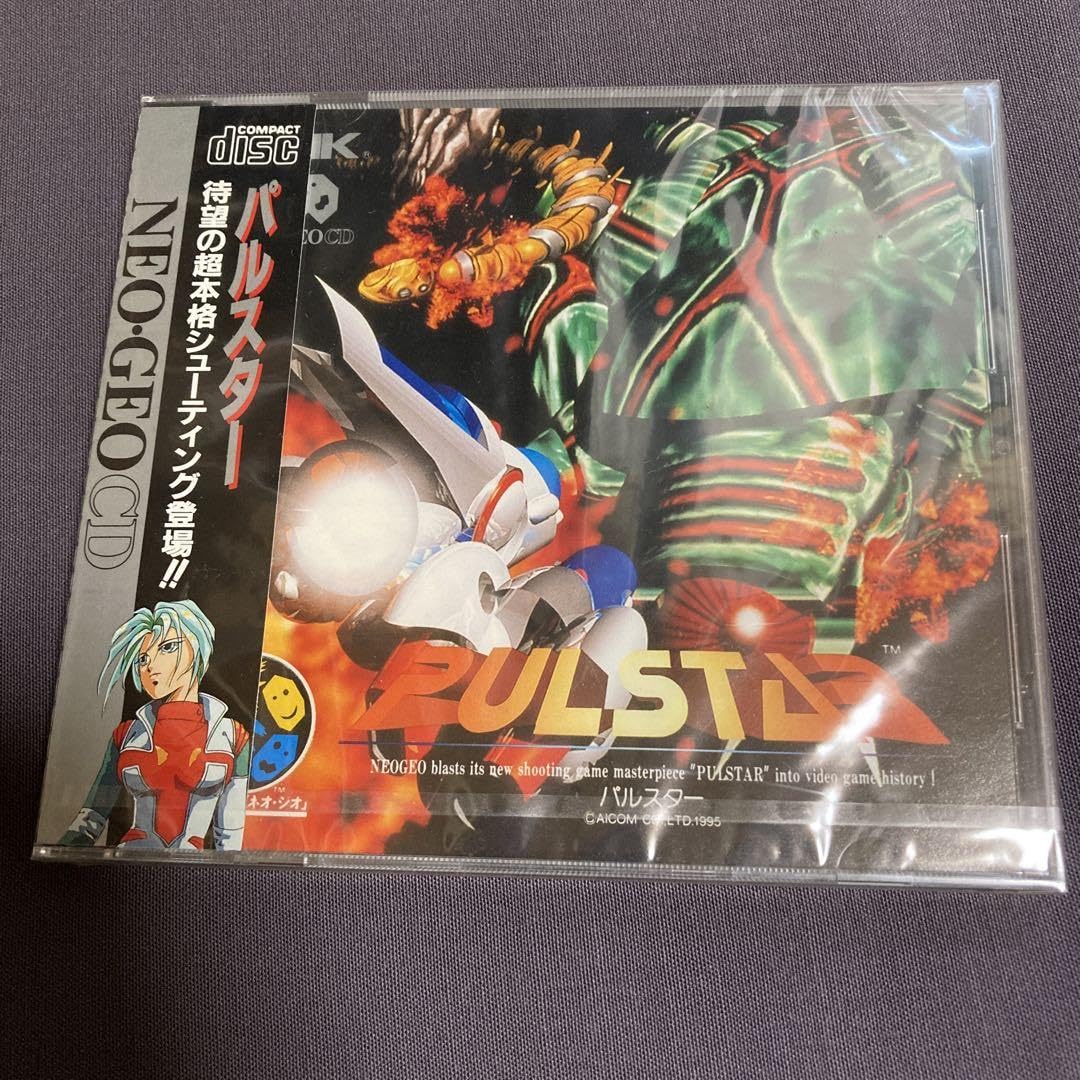 パルスター  ネオジオCD パルスター｜ネオジオ (NG)｜SNK｜レトロゲームから最新ゲーム