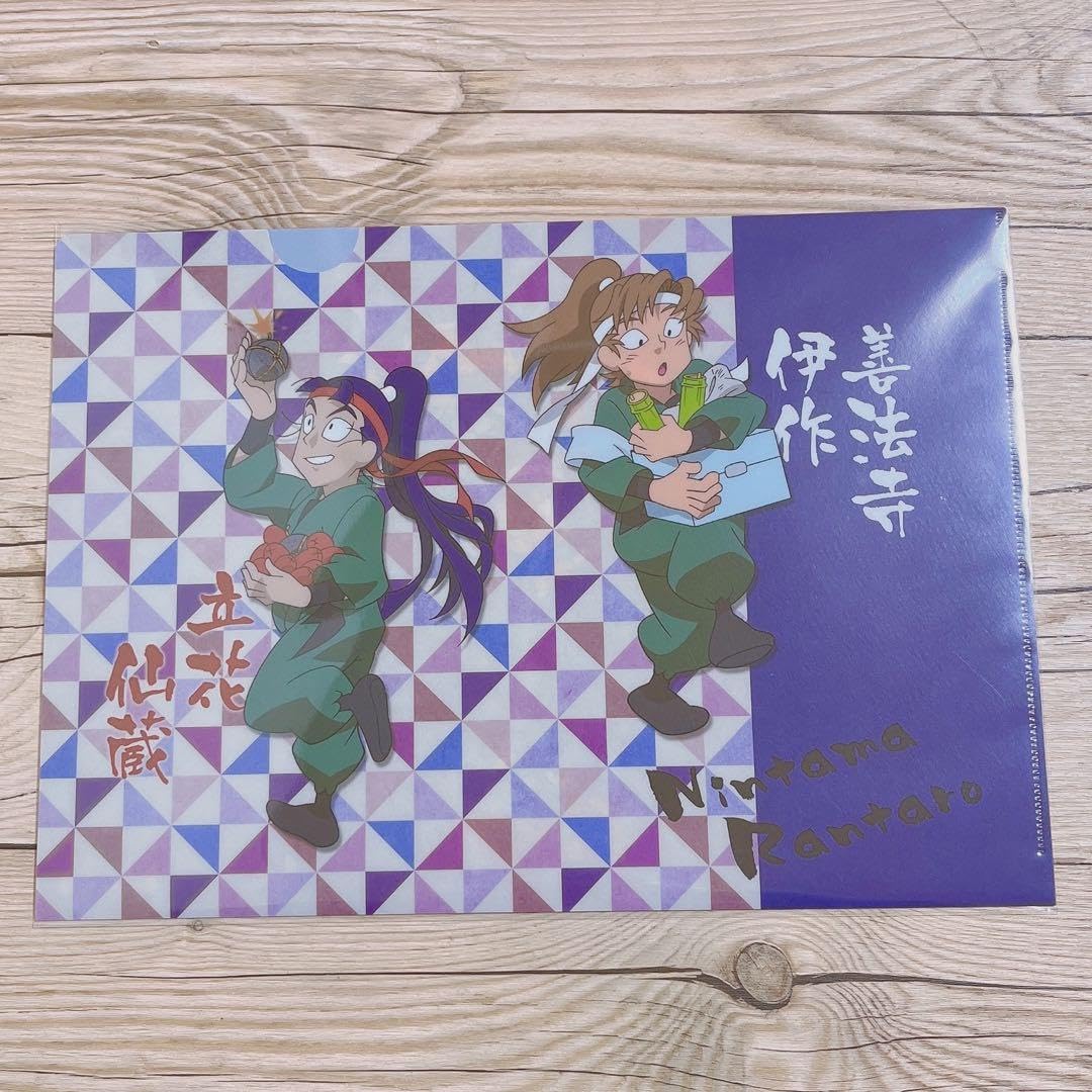 Amazon.co.jp: 忍たまクリアファイル 善法寺伊作 立花仙蔵 : ホーム