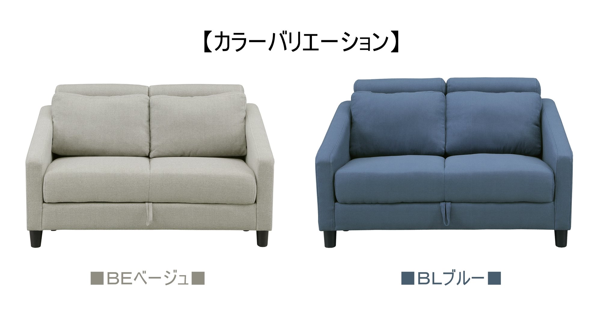 関家具 2人掛けソファ ネイビー 楽天市場】【公式】ソファー ソファ 2