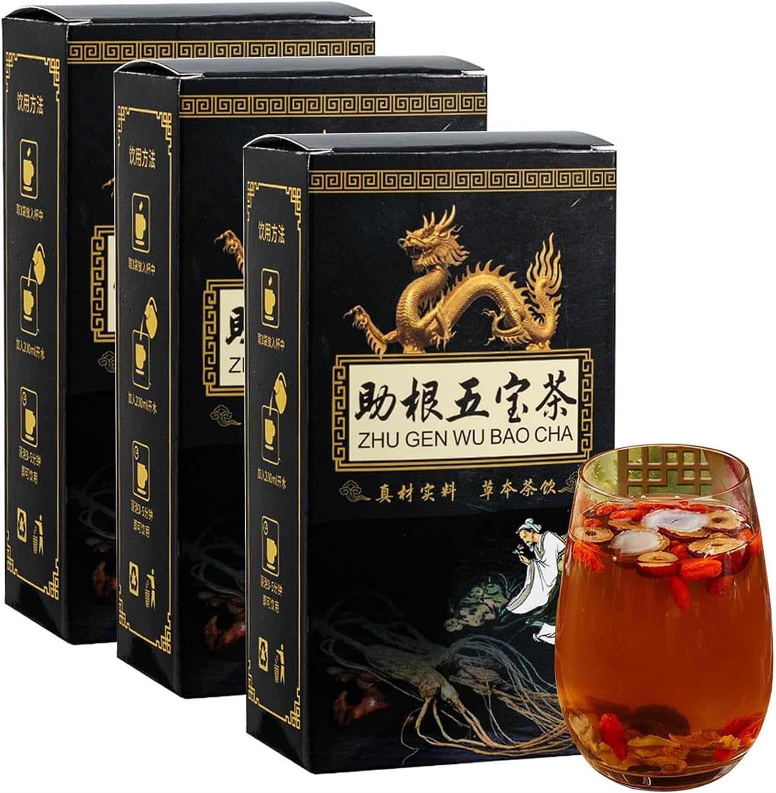 Ginseng Five Treasures Tea Kidney Tea,Zhu Gen Wu Bao Cha,Men’S Essentials Kidney Tea,Liver And Kidney Care Tea,Tonify Kidney And Qi