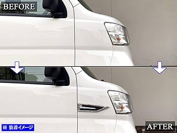 Amazon | BRIGHTZ ハイゼットカーゴ S321V S331V メッキフェンダー