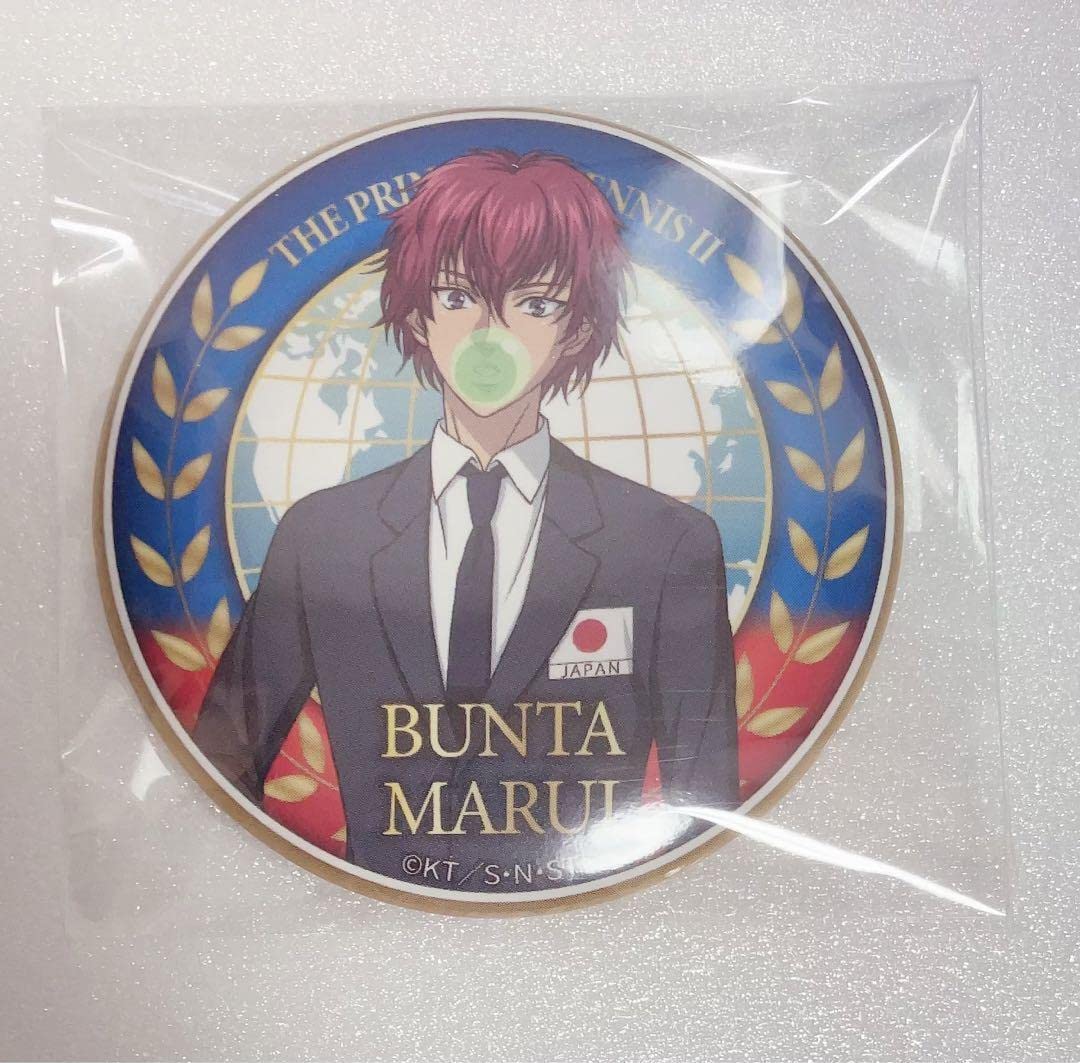 新テニスの王子様　丸井ブン太　テニフェス　缶バッジ Amazon.co.jp: 丸井ブン太 テニフェス 代表スーツ 缶バッジ 新
