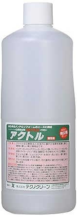 Amazon テクノクリーン コンクリートの白華 アク 除去剤 不燃性タイプ ポリ缶1l 業務用油脂除去洗剤 産業 研究開発用品 通販