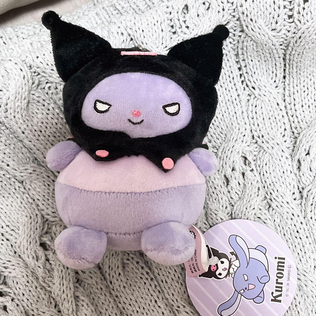 Amazon.co.jp: むにゅぐるみ バク クロミ ともだち着ぐるみ : おもちゃ