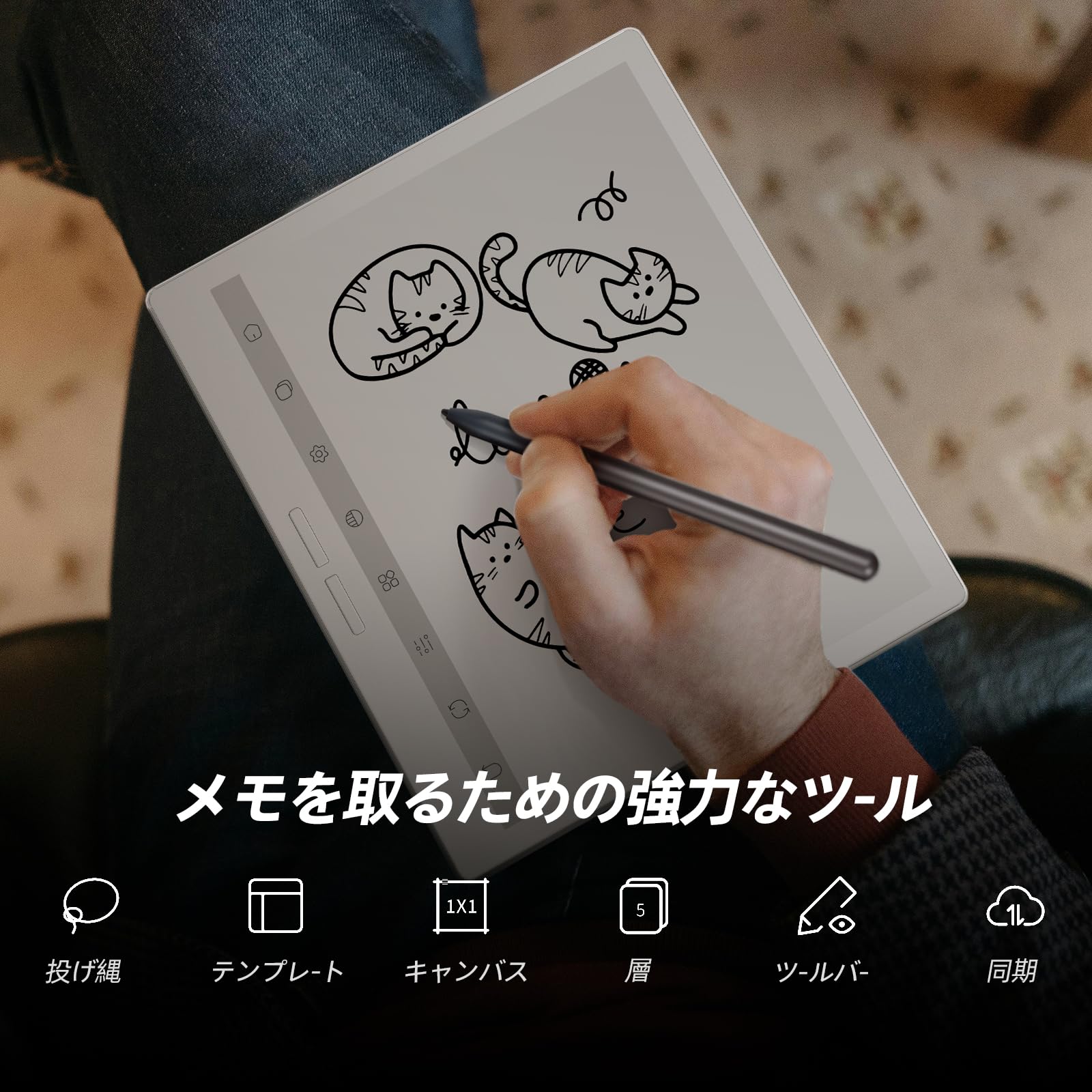 Amazon.co.jp: Bigme B751C S タブレット,4GB+64GB 電子書籍リーダーは