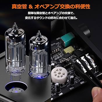 Nobsound 真空管ヘッドホンアンプ Amazon.co.jp: Nobsound Mini HiFi バルブ 真空管 パワーアンプ