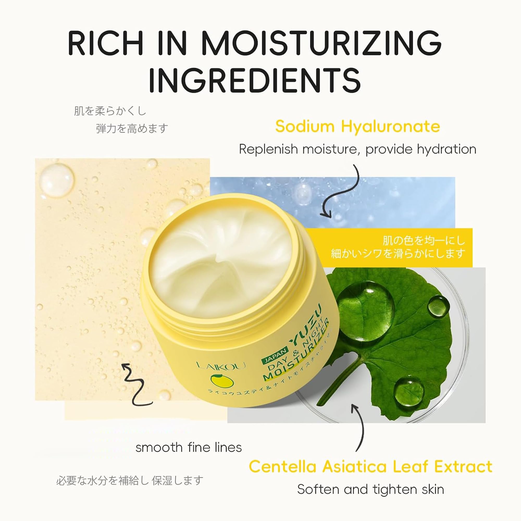Amazon.com: Easilydays Yuzu Facial Moisturizer, Intense Hydration