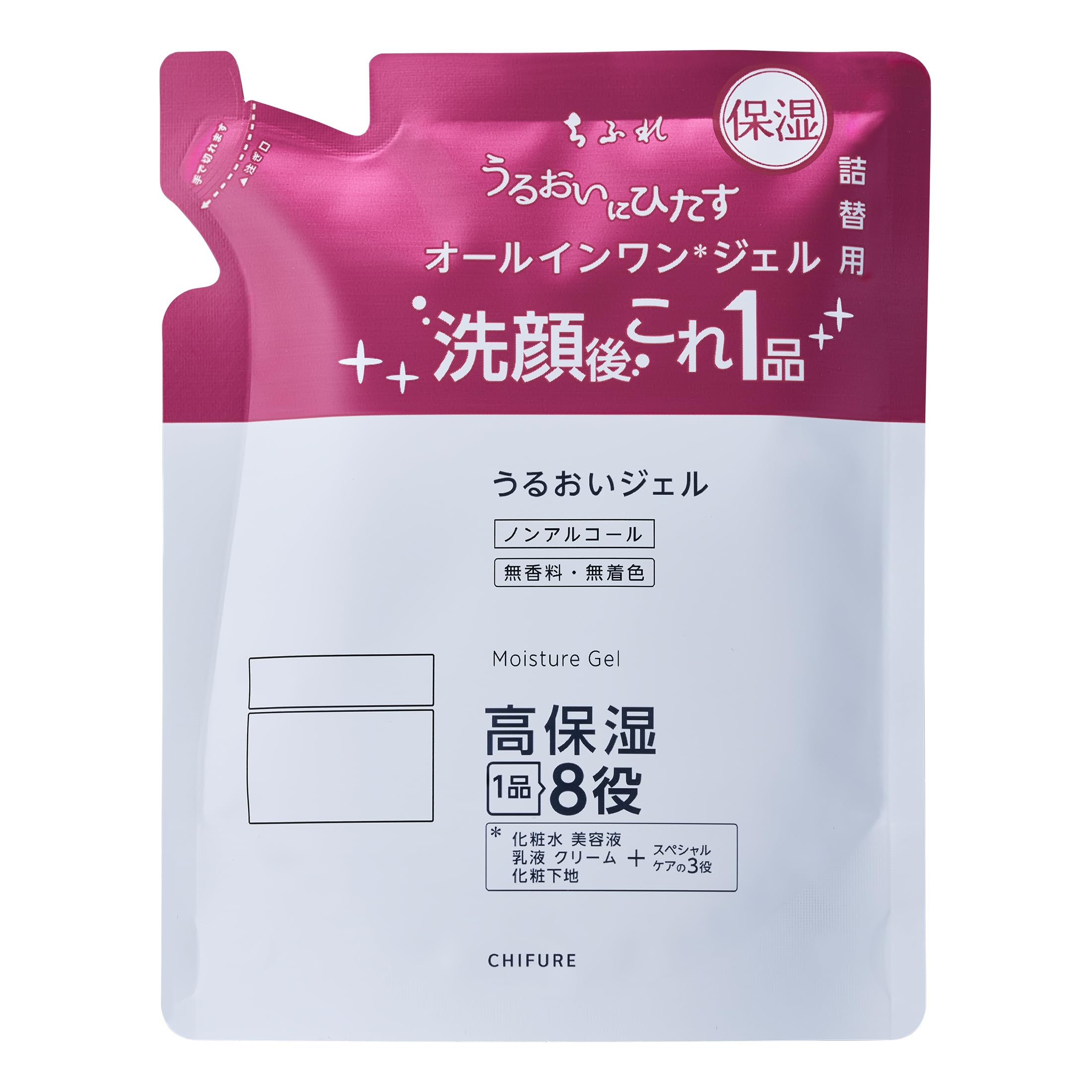 ちふれ（CHIFURE）うるおいジェル N 103g 詰替用 オールインワンジェル 1品8役 乾燥 高保湿