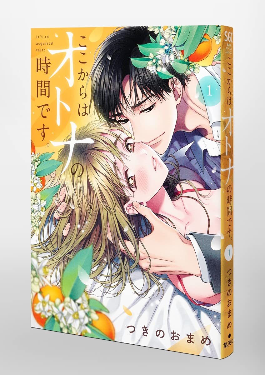 Amazon.com: つきのおまめ: books, biography, latest update