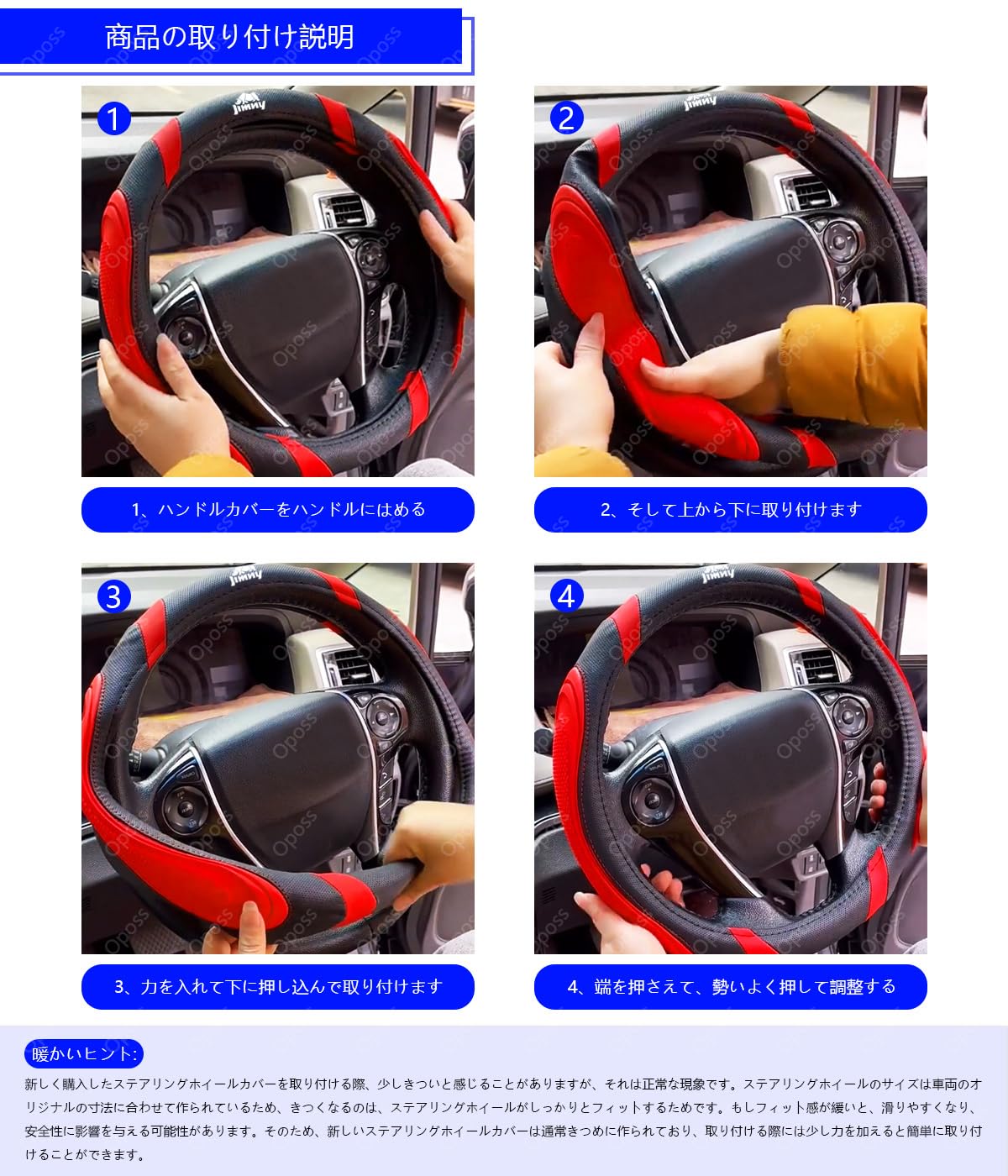 Amazon | ハイラックス GUN125系 ハンドルカバー ステアリングカバー