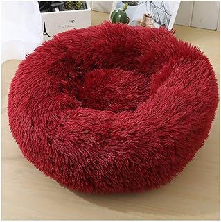 YAOTT Pluszowe legowisko dla psa, okrągłe łóżko dla szczeniaka, przenośne, ciepłe, wygodne, legowisko dla psa, antypoślizgowe, nadaje się do prania, czerwone wino o średnicy 50 cm