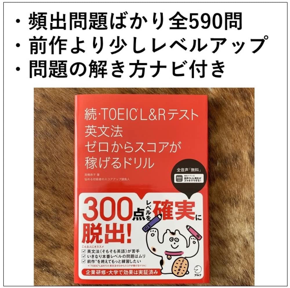 Amazon.co.jp: 高橋 恭子: 本、バイオグラフィー、最新アップデート