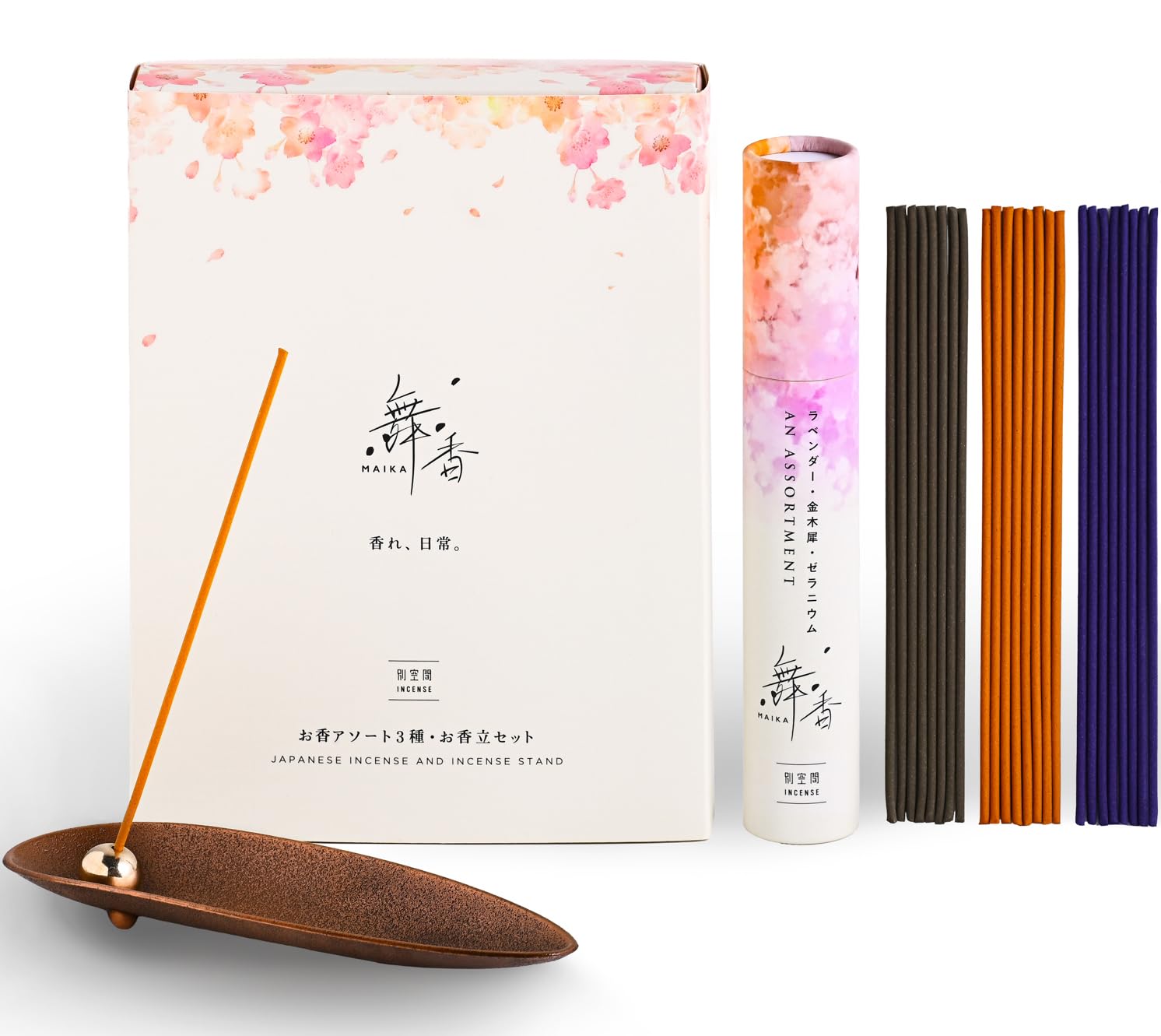 Amazon.co.jp: 【匠の国産手作り】 舞香 お香3種類 お香たて
