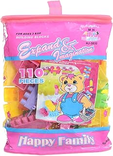 لغز للاطفال 110 قطعة للجنسين, متعدد الالوان