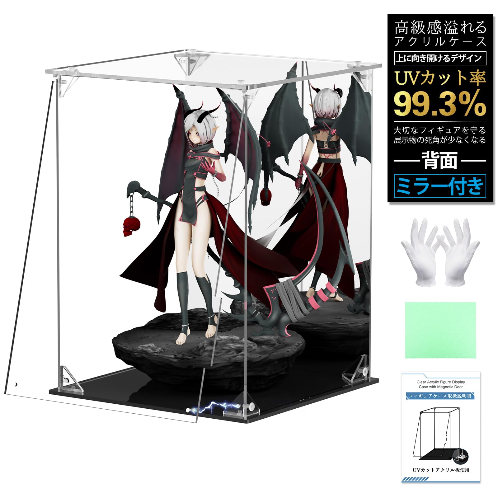 フィギュアケース　KKKK フィギュアケース KKKK 楽天市場】【4日☆枚数限定☆全品20％OFF