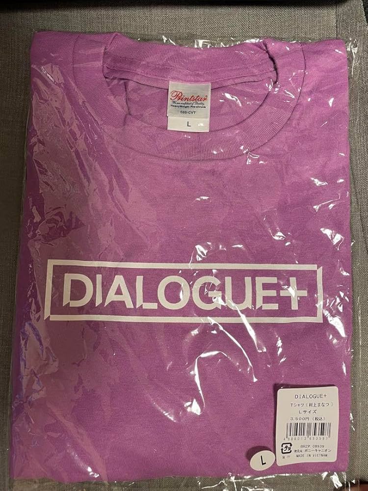 DIALOGUE+ 村上まなつ　メンバーカラーTシャツ　パーカー　ペンライト Amazon.co.jp: 初期モデルDIALOGUE 村上まなつ メンバーカラーTシャツ