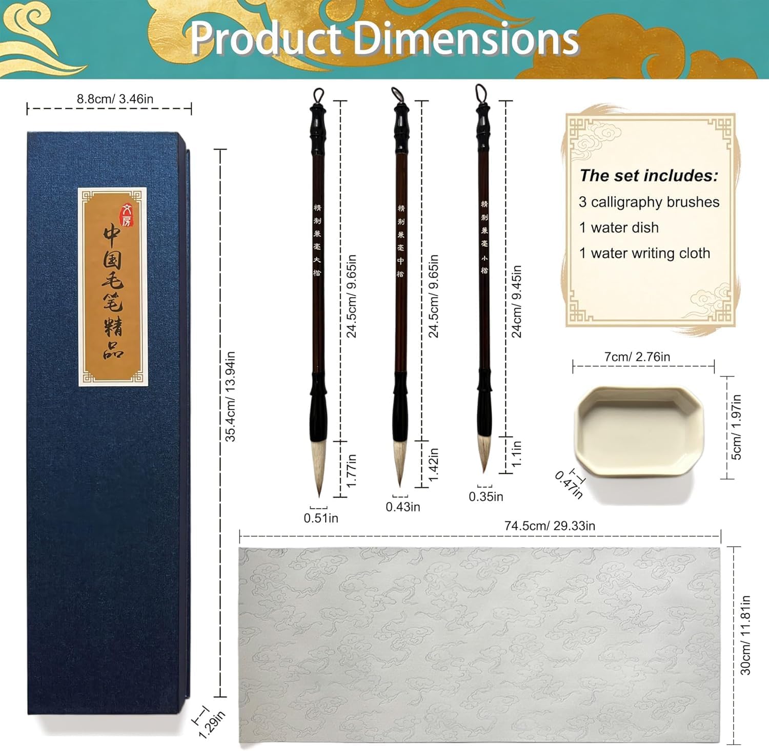 Chinese Calligraphy Brush Set Kits for Beginners, No Ink Calligraphy Practice Paper, Water Writing Cloth Paper, Chinese Calligraphy Brushes and Water Dish (Blue)