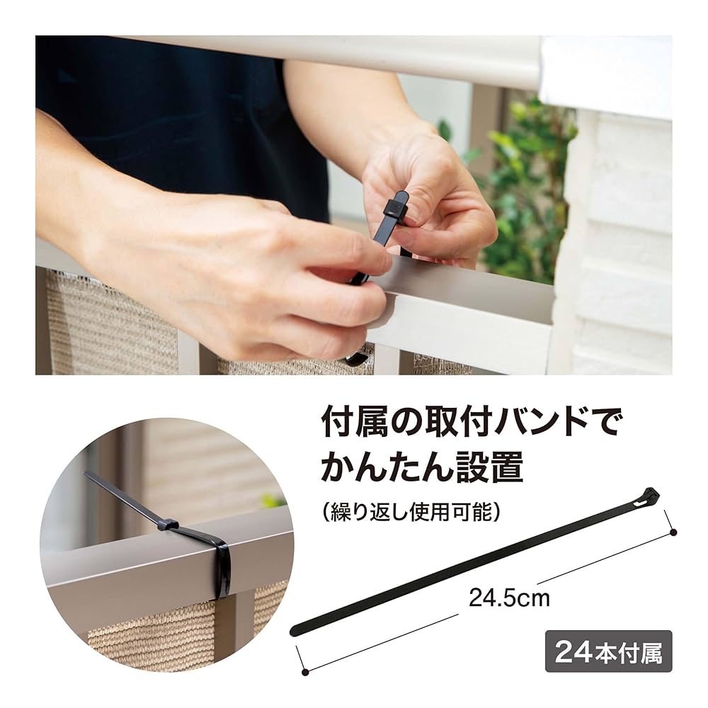 新品14号シェード　会わせ目剥離 31kj58pMfQL.jpg