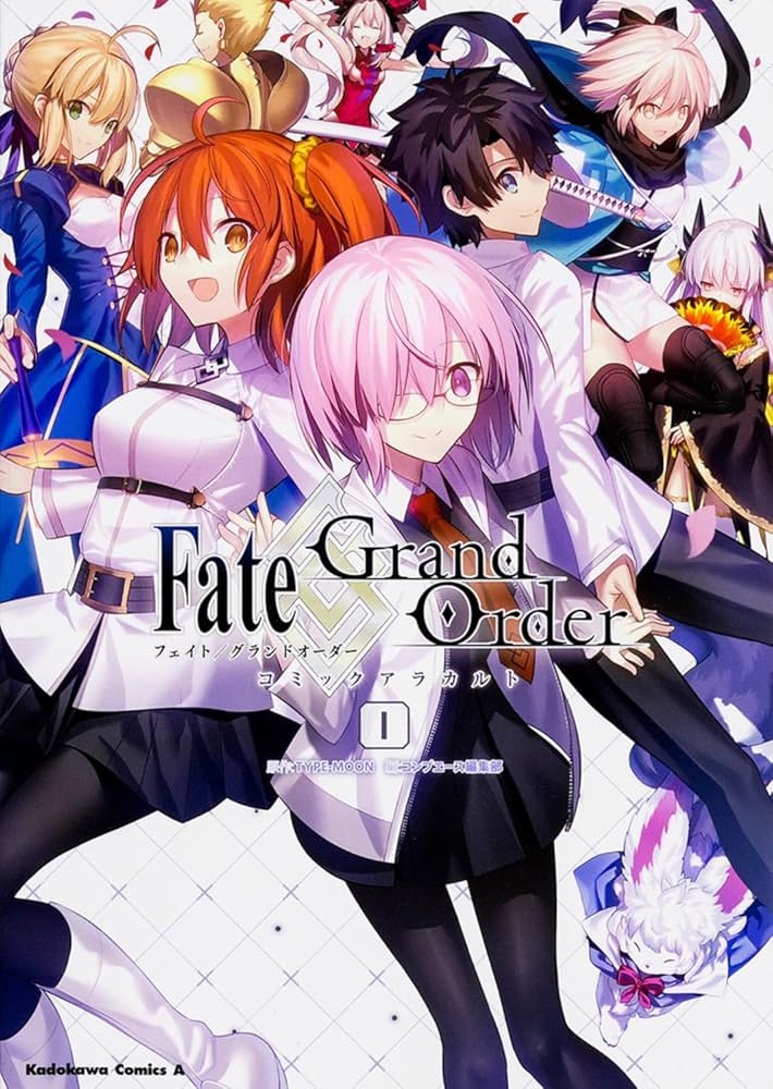 Amazon.co.jp: Fate/Grand Order コミックアラカルト (1) (カドカワ Amazon.co.jp: Fate/Grand Order コミックアラカルト (1) (カドカワ