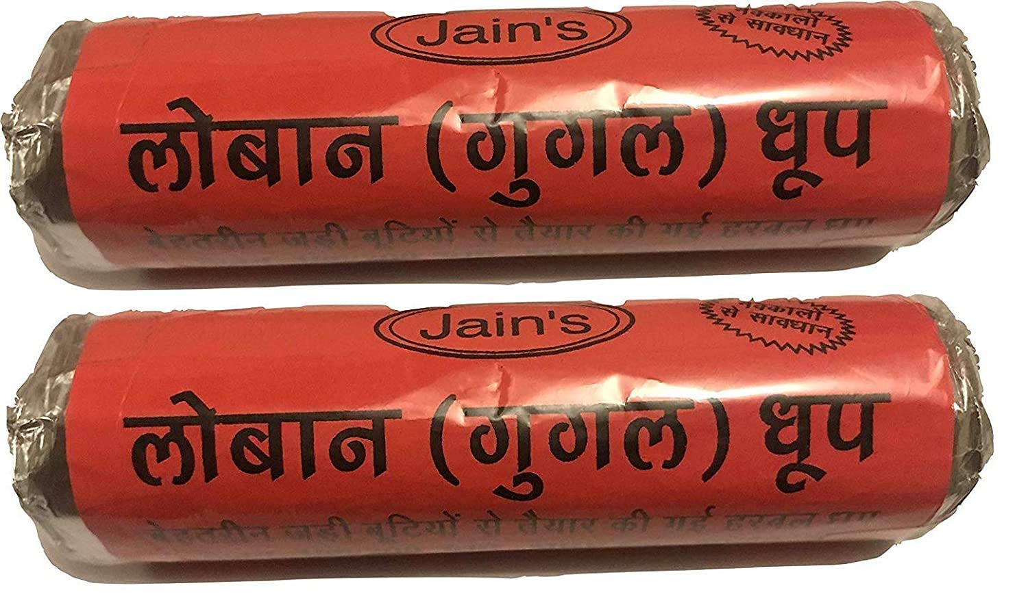 Skywalker All Natural Herbal Gugal Loban Dhoop Rolls (0.400 Kg) - Pack of 2