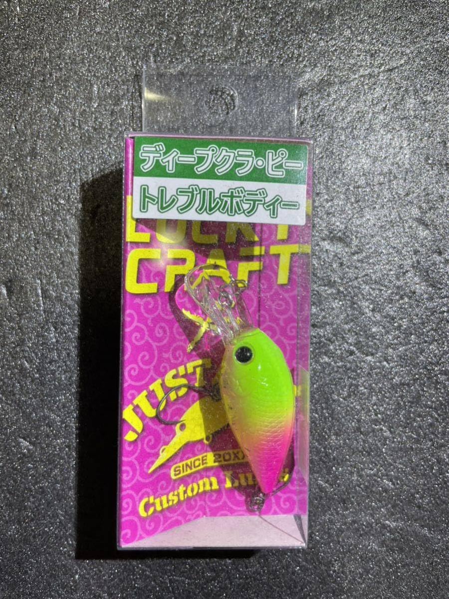 【ラスト１セット】オオツカ／サンク×ラッキークラフト 限定オリカラボトムクラピー ラスト1セット】オオツカ／サンク×ラッキークラフト 限定