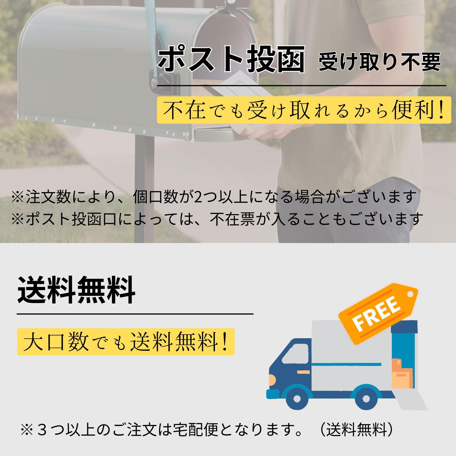 AMANO BX1600 電子タイムレコーダー　用紙19枚サービス アマノ 電子タイムレコーダー BX1600 - アスクル