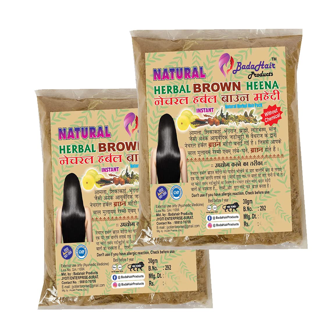 Badahair products Natural Herbal Organic Henna Mehendi Hair Powder Pack for Special Ammonia Free| Amonia Free Herbal Based| Henna Hair Colour Powder| Use Men, Women Natural - Brown (30 Gram Each, 2)
