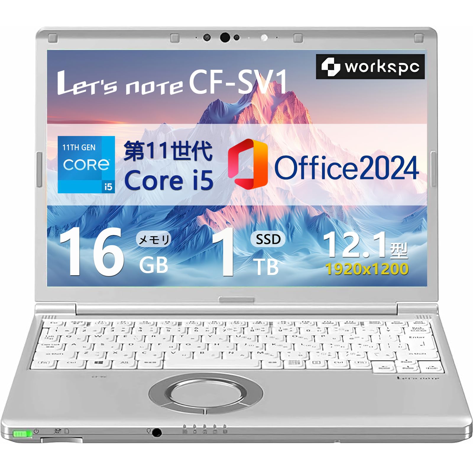 Amazon.co.jp: 【整備済み品】軽量小型 ノートパソコン Let`s note CF