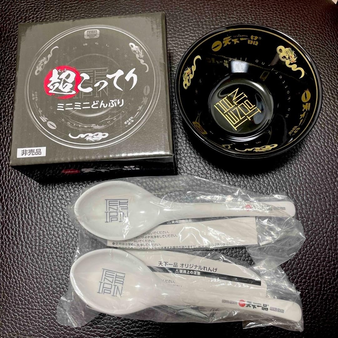 Amazon.co.jp: 天下一品 超こってりミニミニどんぶり&レンゲセット