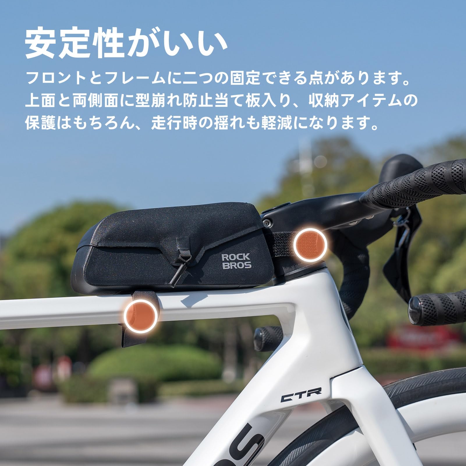 新品 ROCKBROS フレームバッグ 自転車 防水 ホワイト 多機能収納バッグ Amazon.co.jp: ROCKBROS トップチューブバッグ 自転車 ロードバイク