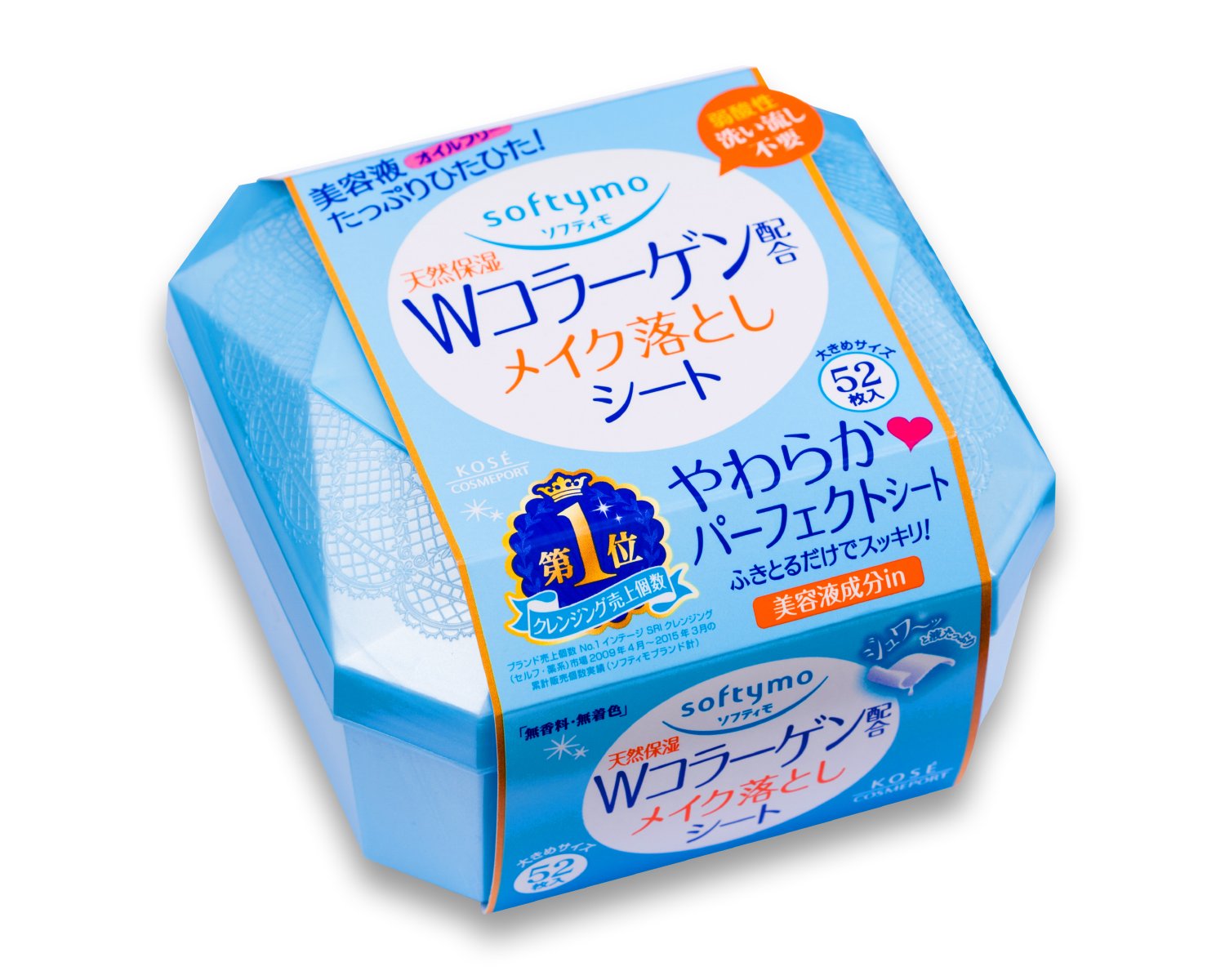 Amazon.co.jp: KOSE コーセー ソフティモ メイク落としシート(C