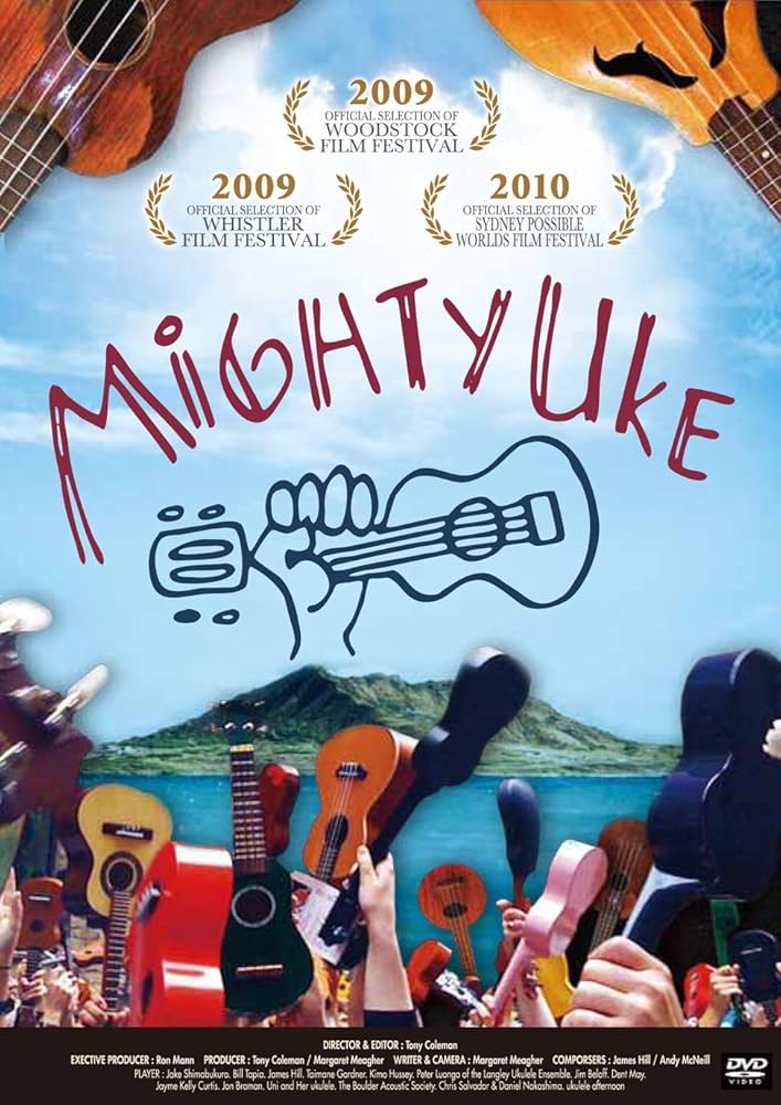 Amazon.co.jp: マイティ・ウクレレ [DVD] : ジェイク