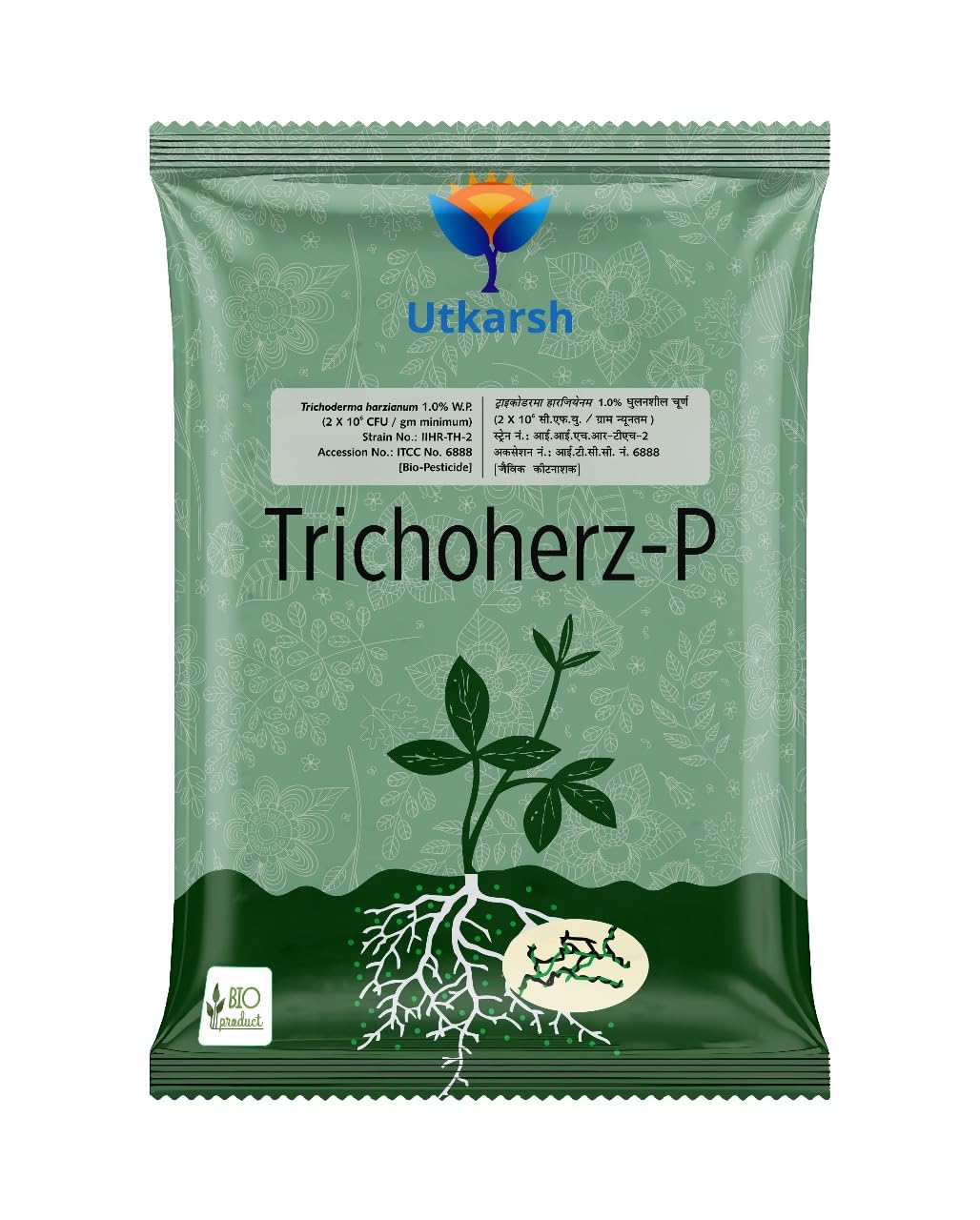 Utkarsh Trichoherz-P (Trichoderma Harzianum 1% WP 2 x 10^6 CFU/gm) for Plants, Crops and Home Gardening (1 Kg; Pack of 1)