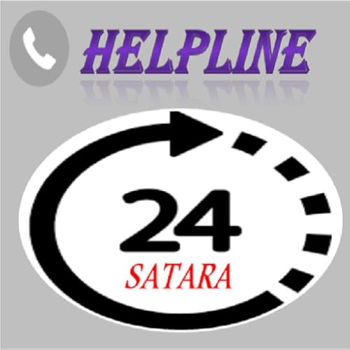 Satara Helpline