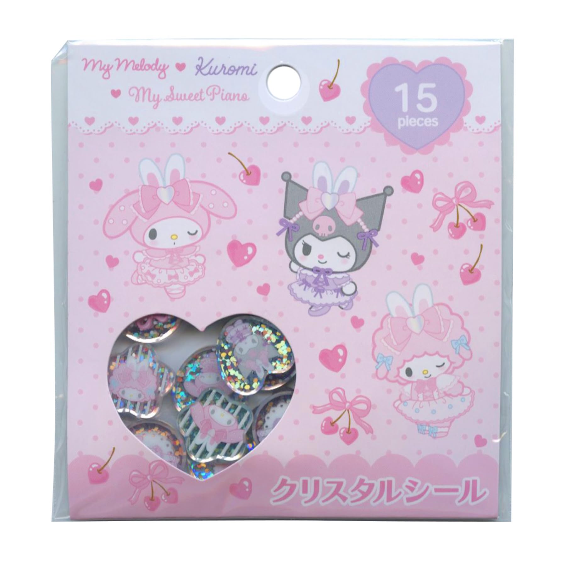 Amazon | マイメロディ・クロミ・マイスウィートピアノ クリスタル