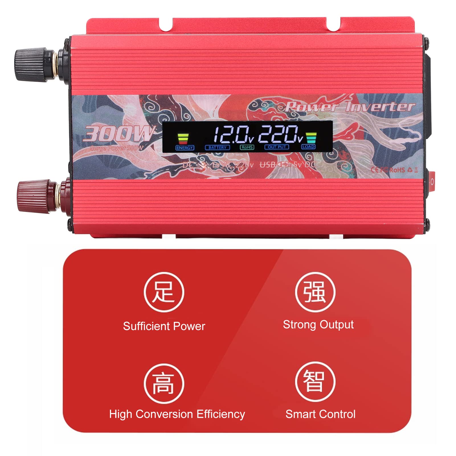 Aramox Przetwornica Napięcia Samochodowego, Przetwornica Mocy 300 W ze Stopu Aluminium z Wyświetlaczem LCD 220 V AC, USB 5 V 2 A i Wentylatorem Chłodzącym do Podróży Samochodem Kemping Awaryjne